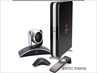 宝利通HDX7000终端主机