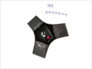 宝利通POLYCOMHDX全向麦克风