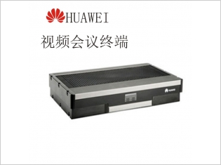 VP9039A视频终端(2)