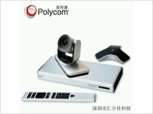 宝利通polycom group310终端主机
