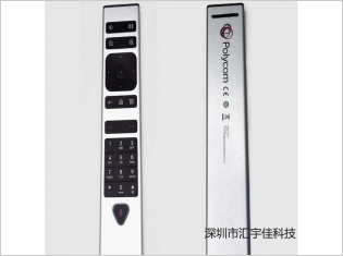 宝利通group遥控器