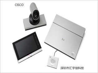 思科SX20会议终端